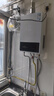 万和小宇宙【WH1 PRO 13L】天然气水气双调恒温 低水压启动 节能省气 上门安装 13WH1 PRO燃气热水器 实拍图