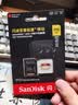 闪迪（SanDisk）256GB TF(MicroSD)内存卡4K极速金卡A2 V30 U3兼容大疆Pocket3/4P/Action 6运动相机/无人机存储卡 实拍图