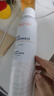 雅漾（Avene）舒泉保湿喷雾300ML 补水舒缓修护敏肌爽肤水护肤晒后湿敷礼物男女 实拍图