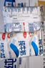 三元小福纯牛奶整箱227ml*16包 枕包 营养早餐伴侣【丁禹兮同款】 实拍图