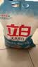 立白亮白洗衣粉10斤*2袋  低泡易漂 强效去污去渍强力京东自营 实拍图