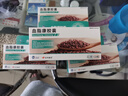 【4盒装】[北大维信]血脂康胶囊0.3g*120粒/盒 实拍图