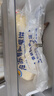 凯达薯业香脆冷冻椭圆原切大薯饼4斤薯条半成品空气炸锅食材佐餐小食 实拍图