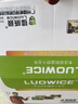 镭威视枪机摄像头监控器360度全景无死角可对话无线wifi高清夜视室外户外防水4g手机远程农村家用追踪 【WIFI升级版】云台旋转+500万 【家用推荐】7天循环录像卡 实拍图