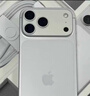Apple/苹果 iPhone 17 Pro Max 256GB 银色 移动联通电信5G 双卡双待手机 实拍图