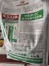 皇家狗粮 成犬粮 通用犬型 CC通用狗粮12月以上 3KG【成犬通用】 实拍图