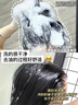 COCO SIYU洗发水沐浴露套装去屑止痒控油持久蓬松留香72小时香体男女士通用 滋润洗发水+沐浴露 750ml*2瓶 实拍图