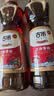 古币 芝麻香油 纯芝麻香油450ml 凉拌调味火锅油碟京粮出品北京老字号 实拍图