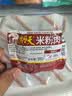 天福号莲藕丸子狮子头260g酱卤熟食腊味红烧四喜丸子方便菜 实拍图