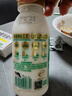 伊利金典鲜牛奶 3.8g乳蛋白235ml*4瓶 分享装巴氏杀菌 低温牛奶 实拍图