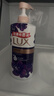 力士（LUX）沐浴露套装幽莲魅肤680G+恒久嫩肤680G 持久留香72小时香体乳液 实拍图