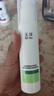 玉泽（Dr.Yu）皮肤屏障修护精华乳50ml（敏感肌舒缓泛红干燥补水保湿修护） 实拍图