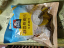 桂格（QUAKER）牛奶高钙燕麦片540g（27g*20袋）营养早餐 实拍图