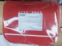 弘生医用急救包24件套人防包便携应急包家庭医疗包户外露营车载急救箱 实拍图