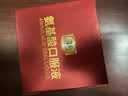 瑞年氨基酸口服液增强免疫力中老年人术后恢复营养品礼盒装药店同款 【一天一瓶】 8瓶*1盒 【科学增强免疫力】 实拍图