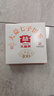 大益TAETEA茶叶普洱茶熟茶 5年陈经典普洱饼茶100g/饼 口粮自饮 实拍图