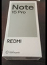 小米（MI）REDMI Note15 Pro 天玑7400-Ultra 7000mAh 龙晶玻璃十倍抗摔 IP68 8+256 雪松白 红米 5G手机 实拍图
