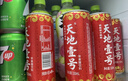 天地壹号苹果醋饮料330ml*15整箱 低糖0脂青春版 多喝醋有好处 年货礼盒 实拍图