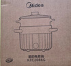 美的（Midea）电煮锅 0涂层不锈钢 宿舍小电锅 多功能家用宿舍泡面小火锅 2.6L蒸煮一体电热锅 XZC2066G 配蒸笼 实拍图