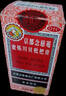 京都念慈菴蜜炼川贝枇杷膏150ml 润肺化痰 止咳平喘 护喉利咽 感冒咳嗽用药 调心降火  实拍图