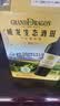威龙生态酒田原生级原优干红葡萄酒750ml*6支整箱装红酒中秋礼品 实拍图