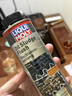 力魔（LIQUI MOLY）德国原装进口 机油垢清除剂 引擎油泥去除剂 释放活塞环 21103 实拍图