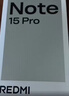 小米（MI）REDMI Note15 Pro 天玑7400-Ultra 7000mAh 龙晶玻璃十倍抗摔 IP68 12+256 云霞紫 红米 5G手机 实拍图