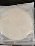俏侬 披萨饼底18cm 5片装630g/盒（8英寸烤盘适用）烤箱烘焙食材 实拍图