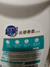 超能【肖战同款】云感香柔洗衣液 依兰&茉莉香 3.48kg*2瓶 快洗 实拍图