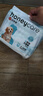 HONEYCARE狗狗纸尿裤公狗用S码12片可调节魔术贴3包生理期小型犬 实拍图