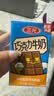 三元巧克力奶整箱250ml*24盒 生牛乳含量80% 整箱送礼【丁禹兮同款】 实拍图