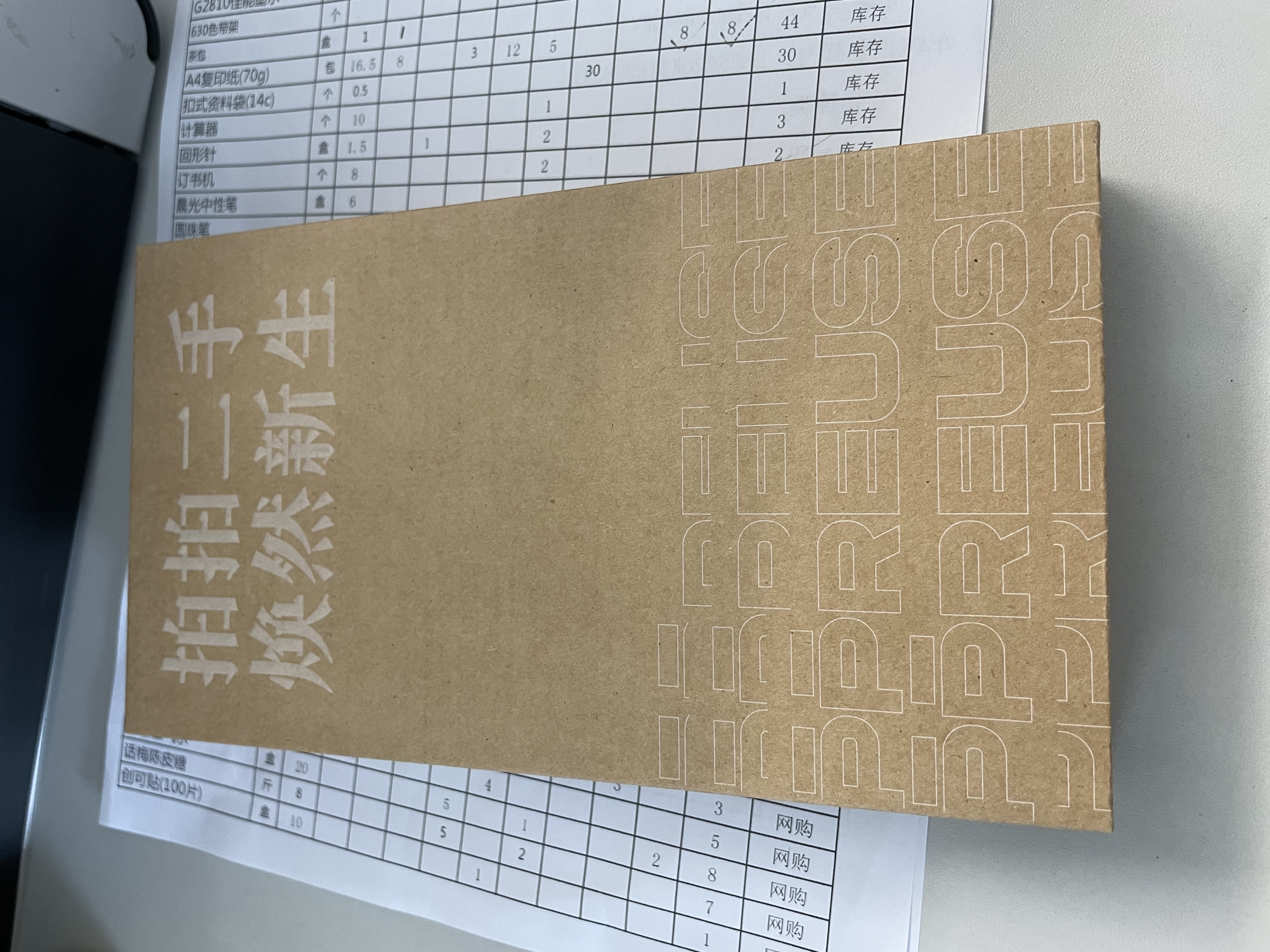 华为HUAWEI Mate80/70/60/50/Air/Pura/Nova/畅享/折叠典藏/非凡大师系列 二手手机自营 华为 Mate 40 Pro (4G版) 成色规格颜色购买区域配件以质检报告为 实拍图