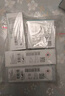 康乐保Brava造口粉+皮肤保护剂+防漏圈+除胶剂 造口亲肤护理4件套装 实拍图