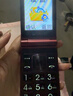 金立（Gionee）Z4000 4G全网通翻盖老人手机 超长待机双卡双待 大屏幕大字体大声音老年机 学生备用功能机 红色 实拍图