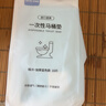 百草园7A抗菌一次性马桶垫坐垫套加大加厚产妇月子独立包装旅行酒店 实拍图