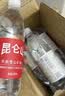 昆仑山饮用天然雪山矿泉水 含锶弱碱性 500ml*12瓶 整箱装 高品质矿泉水 实拍图