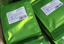 印象堂玫瑰花茶花草茶干玫瑰重瓣红玫瑰大朵泡水喝袋装养生茶自己喝150g 实拍图