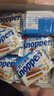 Knoppers优力享德国进口零食牛奶巧克力榛子威化饼干24包600g休闲零食礼盒 实拍图