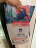 威露士清可新洗衣液柠檬12.18斤(2L+1L+袋500mlx6+内衣净90ml)新旧随机 实拍图