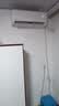 华凌空调 超省电pro大1.5匹新一级能效 变频冷暖 卧室挂机 KFR-35GW/N8HA1Ⅲ-Q 实拍图