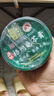 双钱牌牌 原味 梧州龟苓膏 200g *6盒 中华老字号 非遗传承 经典送礼 实拍图