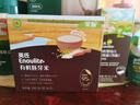 英氏有机胚芽米245g 营养粥大米粥 婴幼儿可食用谷物自制辅食 实拍图