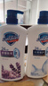舒肤佳健康净护沐浴露 650g*4(纯白+柠檬+薰衣草+樱花)  新旧包装随机 实拍图