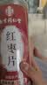 南同四海去核红枣灰新疆若羌特级一级免洗干大红枣泡水喝专用和新货田产妇 实拍图