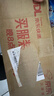 欧莱雅男士专用洗面奶洁面乳130ml美白控油淡斑去痘印护肤品高端礼物 实拍图