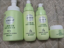 植物妈妈儿童护肤套装3-6-12岁氨基酸洗面奶精粹水乳液补水保湿 实拍图