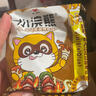 统一小浣熊 奥尔良烤翅味干脆面 35g* 30包 整箱装儿时美食干脆面 实拍图