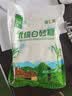 唐仁集白糖 500g*3 【优级白砂糖】小包装厨房烹饪烘焙调味 咖啡冲饮 实拍图