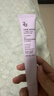 姬芮（ZA）紫色懒人素颜霜润色隔离霜防晒霜妆前乳35g SPF36男女 实拍图