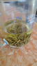 一杯香茶叶绿茶明前早春毛尖茶250g2026新茶春茶礼盒装自己喝散装茗茶 实拍图
